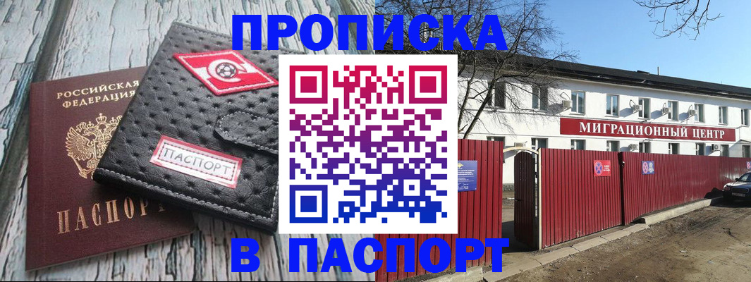 форма 3 в Ялуторовске